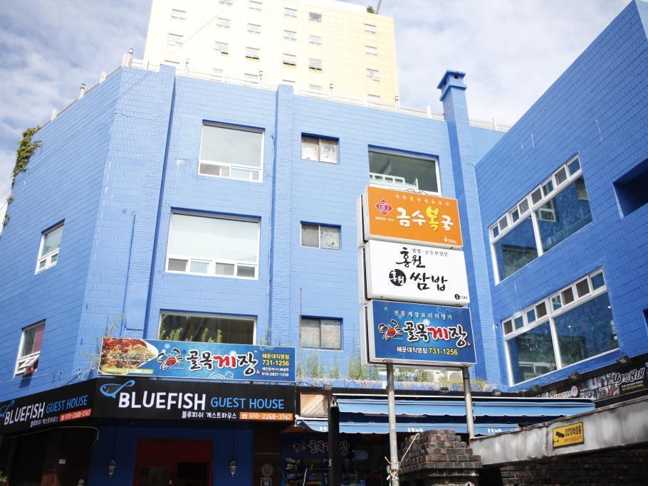 Bluefish Guesthouse Пусан Экстерьер фото