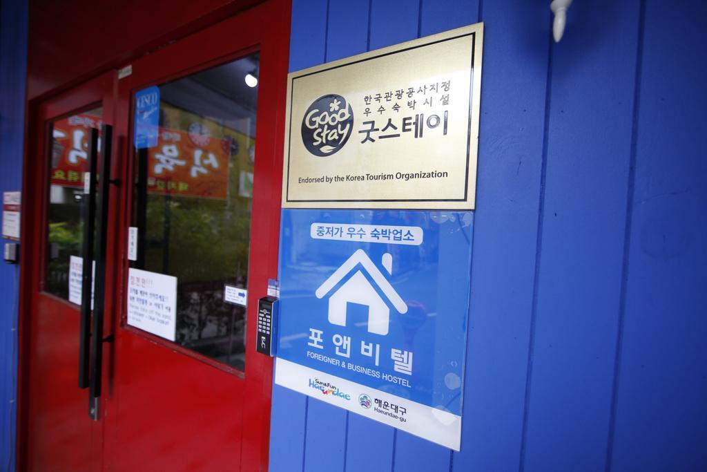 Bluefish Guesthouse Пусан Экстерьер фото